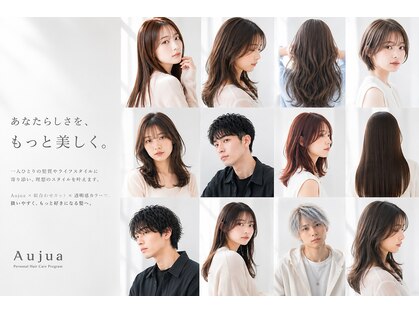 シエル 大名店(CIEL)の写真