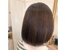 【白髪染め】似合わせカット+艶カラー★落ち着いた上品な美髪へ◎