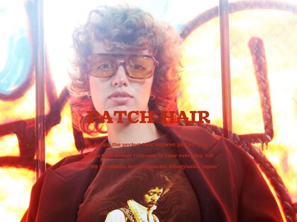 パッチ ヘアー(PATCH HAIR)の写真