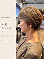 バディー ヘアーサロン(Buddy Hair Salon)&nbsp;大人ショート