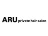 【ご新規様限定価格】ヘアカット+ヘアカラー 12000円