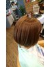 白髪リタッチカラー6050→5500【ロング】