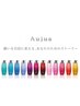 【大人気ヘアケアライン♪】Aujua(オージュア)トリートメント ¥5500