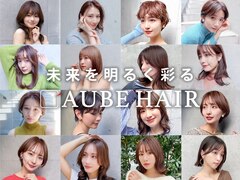 AUBE HAIR lilie 富士店 【オーブヘアーリリエ】