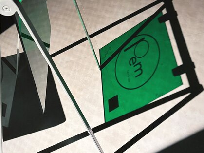 ペム(pem)の写真