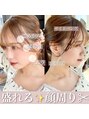 ロッタクッチ 表参道 青山(LOTTA CUCCI) 小顔カットで、輪郭カバーの方法などをインスタでご紹介
