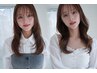 【夏の期間限定クーポン】韓国風レイヤーカット＋カラー＋クイックTR￥7500