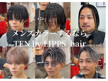 テンバイリップスヘアー(TEN by LIPPS hair)の写真