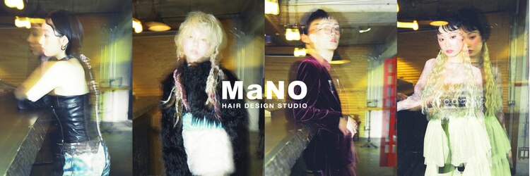 マノ 千歳烏山(MaNO)のサロンヘッダー