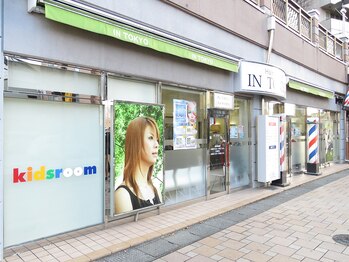 イン東京 長野東口店(IN)