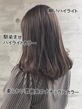 美容室 ファクト(fact) 10代20代★透明感☆大人グレージュカラー×細目ハイライト