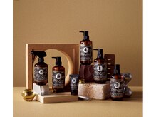 【NEW Deep Layer トリートメント】