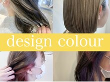 【カラーデザインのバリエーションも豊富】インナーカラー、ハイライトカラーなど髪を彩るテクニック多数!!