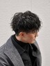 メンズカット＋デザインパーマ＋cmcトリートメント