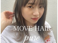 MOVE HAIR pure