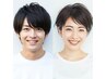 【2回目以降の方限定】カット（シャンプーなし）