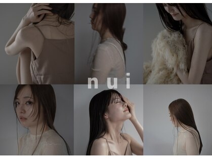 ヌイ(nui)の写真