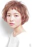 色感鮮やかアディクシーヘアカラー