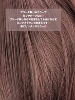 ロックス バイ マグ 松本(rocks BY MAG)&nbsp;イエベ高発色初カラーブリーチ無しダブルカラーピンクパープル