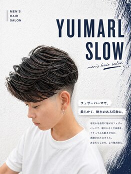 ユイマァルスロウ 岡山(YUIMARLSLOW)の写真/【岡山市南区新保メンズサロン/21時まで営業】似合わせパーマとメンズ骨格矯正カットで理想の髪型へ♪