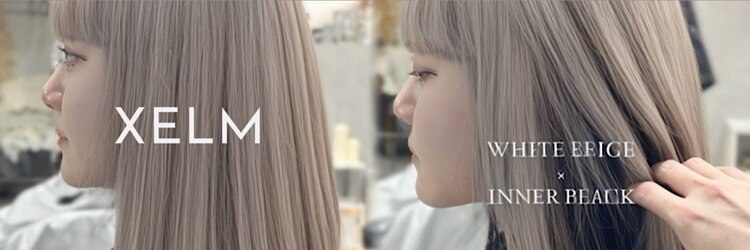 ジィルム(XELM)のサロンヘッダー