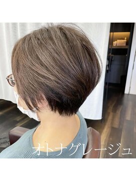 レフィアス(LEFIUS) 大人グレージュ