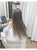 縮毛矯正専門店 レスキューヘア 北千住店&nbsp;トステア髪質改善ストレート