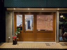 ネオバーバースタイルパラディソ(NeoBarberStylePARADISO)