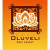 オルベリヘアリゾート(OLUVELI hair resort)のお店ロゴ