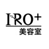 イロ 美容室(IRO+)のお店ロゴ