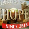 バーバーショップ ホープ(BAR BER SHOP HOPE)のお店ロゴ