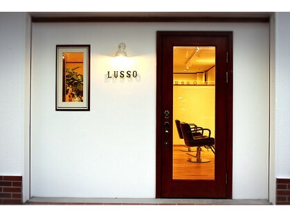 ルッソ(LUSSO)の写真