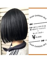 アイリス(IRIS)&nbsp;ミニボブ