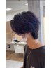 【学割U24】カット　￥2900