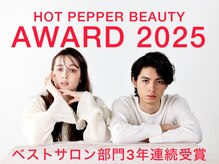 ゆったり空間でごゆっくりとお過ごしくださいませ！