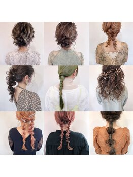 トゥリル(trueal)の写真/[着付け・ブライダルもご相談ください]特別な日はプロの技術で華やかに＊カジュアル～フォーマルまで対応◎