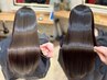 【自然な仕上がり♪】 ダメージレス縮毛矯正+プラチナケア