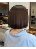 【陽葵★NO1】艶カラー+カット+モーションTR+ベースTR¥18,500→¥13,300