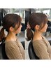 【佐藤限定】☆顔まわりカット +うる艶カラー+最高級パールトリートメント