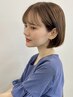 Junoクーポン◎　カラーのみ＊前髪カットサービス付き＊￥7000