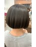 カラー＋AUJUA 4STEP TR or AUJUA45’スパ ￥10480