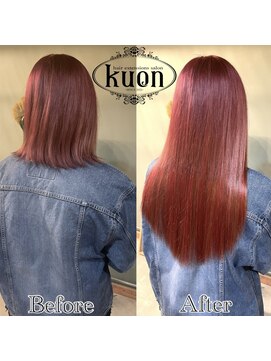 クオン(kuon) ボルドー系のロングヘア【シールエクステ】