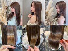 最高級薬剤で叶える艶髪