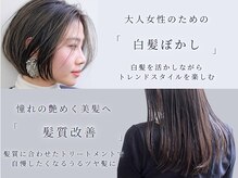 キリエ 豊川稲荷口店(KYLiE)