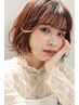◆SNSで話題のカラー◆イヤリングカラー+全体カラー+ハホニコトリートメント