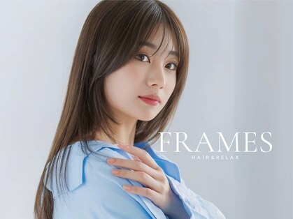 フレイムス ヘアアンドリラックス 赤羽店(Frames hair&relax)の写真