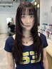 【部分のクセ改善】カット+ポイント縮毛矯正+高保湿トリートメント
