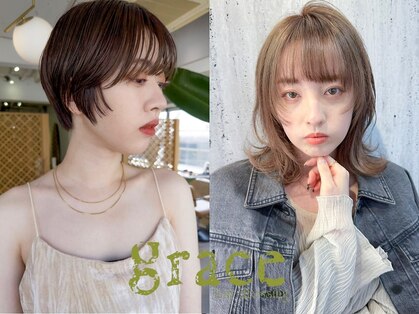 グレイス ヘアドレッシング 鷹匠(grace hair dressing)の写真