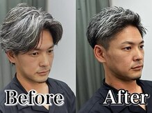 大人男性に必ず似合う黄金比率を考慮したカットなら新宿三丁目の美容室『Soleria』にお任せください！