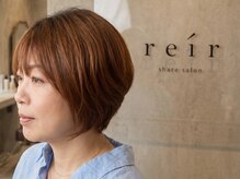ルレイル 梅田北店の雰囲気（大人女性ショートカット人気です）